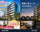 AI画像修正| プロ品質のビジュアルに修正します AI生成画像の「惜しい」を解消!歴11年のプロが再構築 イメージ3