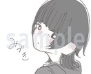 貴方だけのsns用のアイコン描きます sns用の簡単なアイコン作成致します イメージ7