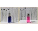 1色で見つける、あなたの心の声を見つけます チャット11往復内で、忙しい毎日に、小さな癒しを。 イメージ7