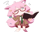 ショートアニメーション制作いたします 数秒のアニメーション制作も承ります イメージ4