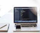 大手ITエンジニアがコードレビューします プルリクエストのコードレビューをし不安解消します イメージ3