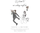 ウェルカムボード用のイラストを作成いたします 結婚式のペーパーアイテムやウェルカムボードにいかがでしょうか イメージ3