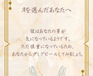 占い投稿用Canvaテンプレ提供します SNS運用に使える20枚セットをお届け イメージ4