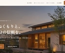 AI実写でLPを本物に格上げ・成約改善します テンプレの安っぽさを、御社専用の実写級ビジュアルへ格上げ イメージ2