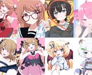 歌みた急ぎの方へ！安く早く描きます 安くて早く！可愛いイラスト描きます イメージ1