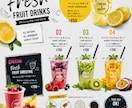 メニュー表・料金表を4,000円で制作します 見やすく伝わりやすいメニュー表・料金表を制作いたします。 イメージ2