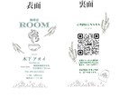 ロゴ無しでもSimpleで個性的な名刺を製作します フリーランスの方向けの名刺デザインのご提供 イメージ8