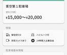 丸投げも歓迎！予算内で高品質なシステム開発承ります 皆様とのコミュニケーションを1番大切にしています。 イメージ4