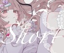 歌ってみた動画/ボカロMVをオリジナルで制作します short動画としして投稿したい方へ イメージ1