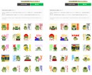 お手頃価格LINEスタンプ絵文字の制作します ご自身専用のLINEスタンプ絵文字を作りたい方へ イメージ2