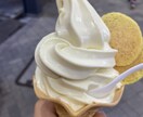 我慢なし/メディアが隠すダイエットの闇を晒します ようこそインフルエンサーの養分のあなた。一緒に脱却しましょう イメージ7