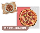 画像加工・レタッチ代行します 色調補正から不要物削除まで丁寧に対応します イメージ2