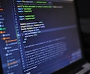 現役プログラマがプログラミングのお手伝いいたします 簡単な質問からプログラム開発までなんでもご相談ください イメージ1