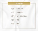 心を込めてあなただけの名刺を作ります 小さなことでもお気軽にご相談ください⭐︎ イメージ6