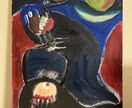 一味違った闇深い絵を飾ります 現代人はとても心が疲れていて壊れることもしばしば。 イメージ2
