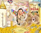 写真加工、ポスター風に仕上げます ご自身で撮った写真をファンシーな世界感に イメージ1