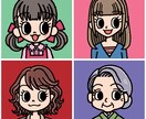 シンプルPOPなアイコン描きます 名刺や各種SNSなどに！プレゼントにも★商用・2次利用OK! イメージ2