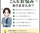 広告運用のExcel・スプシ作業を効率化します 数字をまとめる時間を減らし、成果改善を考える時間を増やします イメージ3