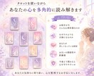 モラハラか分からない恋を整理します 私が悪いのかな...と感じてしまうあなたへ イメージ2