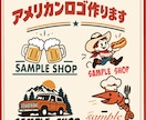 おしゃれなレトロアメリカンロゴを制作します くすみカラーと可愛いキャラクターでお店に個性をお届け！ イメージ1