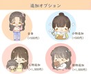 ファンが増える♡ゆるかわイラストお描きします 顔出しなしでもあなたらしさを表現*愛されるアカウントに♪ イメージ4