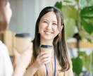 境界性パーソナリティ障害のお悩みお伺いします あなたのツライを一緒に乗り越えられればと思います イメージ5