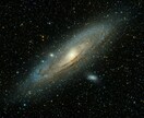 12星神愛進術式で真の縁をつなげます 星の神々が見守るあなたへ。今、宇宙の高次存在との施術 イメージ5