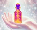 媚薬⑥「可愛い女性に見られる」をお届けします ☪️まだ諦めないで！ 超強力媚薬レシピ（PDF版）で恋愛成就 イメージ5