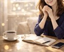 今すぐ話したい！あなたのお話し伺います 心が少し軽くなる時間を。男女OK・短時間でも大歓迎です！ イメージ8