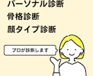 ココナラのサムネイルを作成します 目を惹くサムネイル(出品画像) イメージ4
