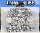 出雲式霊視で彼の本音と悩める恋の悩みを視ます まだ気づいていない愛の本質を出雲式で霊視させていただきます イメージ4