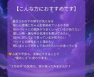 アニマルコミュニケーター占いカードで受け取ります うちの子の気持ち、聞いてみませんか？ イメージ6