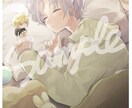 きれいなイラストを描きます 観賞用、SNSのアイコン、動画用イラスト等 イメージ1