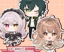 表情二種制作！デフォルメイラストお描きします 商用利用・グッズ作成可能なミニキャライラストの制作 イメージ1