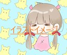 YouTube動画を編集します YouTube投稿用の動画を編集しますイラスト作成可能です！ イメージ4
