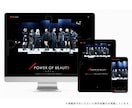 Figmaデザインを忠実にコーディングします 制作会社様・デザイナー様歓迎！ イメージ4