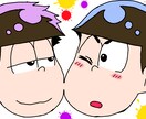 ご希望のアイコンを作成します あなたにあったアイコンを作成します イメージ2