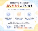 企業向けの伝わるバナーを制作します 情報整理から伝わるデザインをご提案 イメージ9