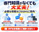 WordPressの画像をWebPに完全置換します 元画像も削除して容量削減！大量画像・容量不足にも対応 イメージ10