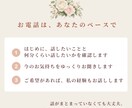 夜勤明けの看護師さんのお話し、なんでも聞きます 夜勤のモヤモヤを抱えて眠る前に、少しお話ししませんか？ イメージ6