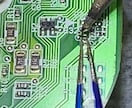 電化製品なんでも修理します ！あんしん修理　修理内容は、画像や動画でご説明します！ イメージ2