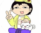 1時間あなたの話し相手になります 誰かに愚痴を聞いて欲しい…そんな人のためです イメージ1