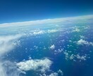 あなたの未来を切り開く鑑定、第一歩をサポートします 恋愛、仕事、人生相談、金運、運勢、幅広く承っております イメージ2