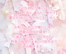 オラクル復縁悩み多方面から読み解く♡15分できます 【復縁♡相手に恋人はいるのか、相手の自分に対する想い等】 イメージ3