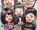 6名様の楽しくそっくりな似顔絵お届けします 【最大8名描き対応可】◎納期7日◎本格的カリカチュアです！ イメージ1