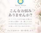 恋愛・夫婦の悩みと自分の在り方を一緒に考えます 目の前の悩みだけでなく、心の奥にある本音を一緒に整理します イメージ2