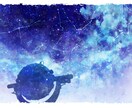 風景イラスト(水彩画・アニメ背景画風)描きます ★本挿絵・WEB・観光案内・動画配信背景などへもOK! イメージ7
