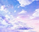 四柱推命であなたの本質と今現在の運気を鑑定します ～命式から視えてくるイメージもお伝えします～ イメージ1