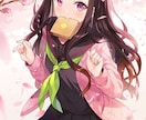 あなたの心のおもりを外します 心が折れそうになっているあなたの話しを聞かせてください！ イメージ3