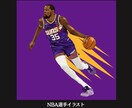 スポーツ選手のアメコミリアルイラストを描きます スポーツ書籍実績あり/サポーターグッズ仕様に最適 イメージ6